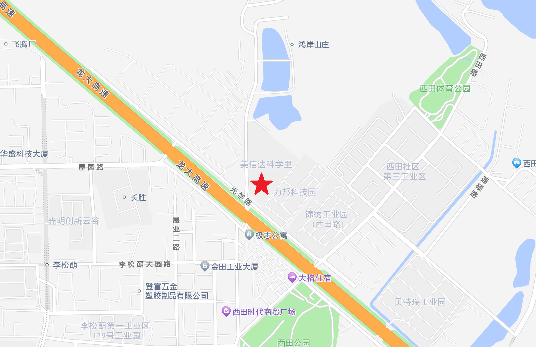 公司地址